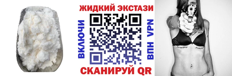 БУТИРАТ 99%  darknet как зайти  Радужный 