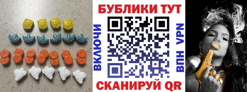 это Telegram  купить   Радужный  ЭКСТАЗИ Punisher 