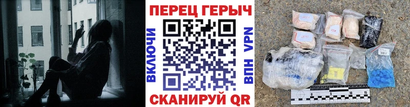 Героин VHQ  Радужный 