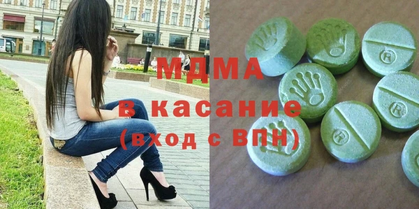 прущая мука Снежногорск