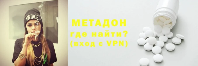 стаф Аркадак