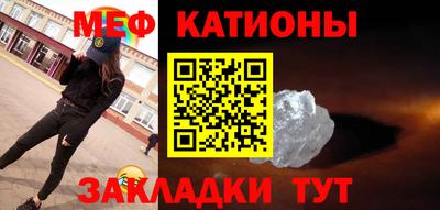 дистиллят марихуана Железногорск