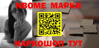кокаин Ефремов