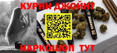кокаин Ефремов