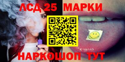 дистиллят марихуана Железногорск