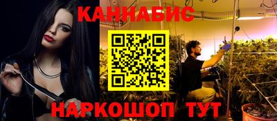 кокаин Ефремов