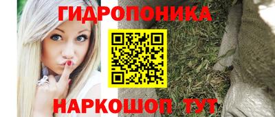 кокаин Ефремов