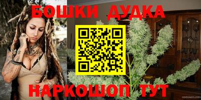 кокаин Ефремов