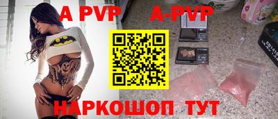кокаин Ефремов