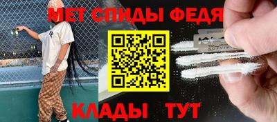 дистиллят марихуана Железногорск