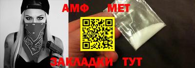 дистиллят марихуана Железногорск