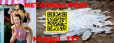 дистиллят марихуана Железногорск