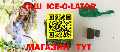 кокаин Ефремов