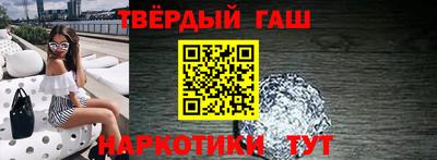 кокаин Ефремов