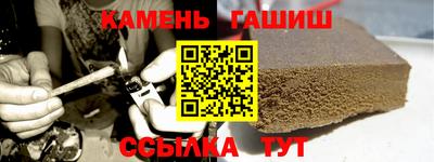дистиллят марихуана Железногорск
