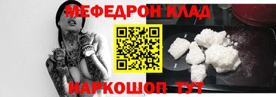 кокаин Ефремов