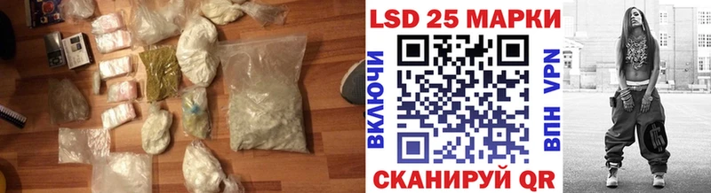 OMG сайт  Радужный  LSD-25 экстази ecstasy 