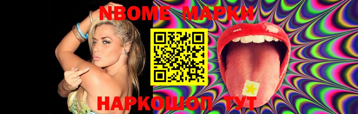 Радужный  LSD-25 экстази кислота  ЛСД экстази  Вход с VPN 