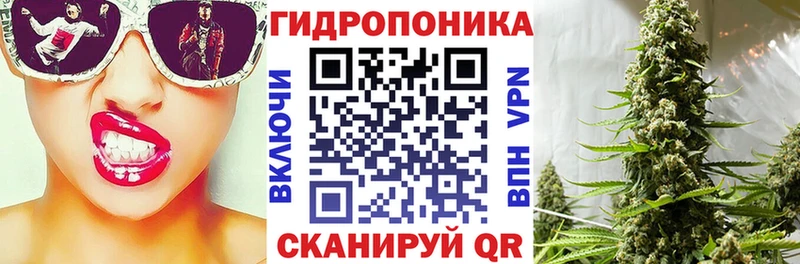 ссылка на мегу ссылка  купить наркоту  Радужный  Канабис AK-47 